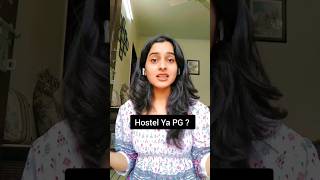 Hostel Or PG which one is the better choice  cuet du hostel srcc college delhi ytshorts [upl. by Nicolina134]