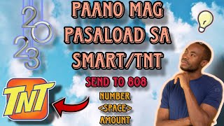 PAANO BA MAG PASA LOAD NG BALANCE GAMIT ANG TNT SMART 2023 [upl. by Einhorn]