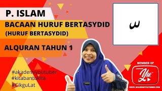 PENDIDIKAN ISLAM TAHUN 1 I BACAAN HURUF BERTASHDID I BUKU TEKS MUKA SURAT 24 [upl. by Kellyann]