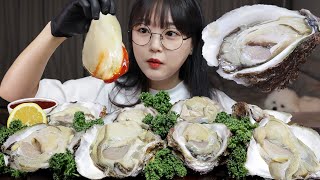 살다살다 이렇게 큰 굴은 처음 먹어보네🦪 바위굴 먹방 ROCK OYSTERS MUKBANG ASMR [upl. by Nirihs790]