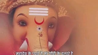 pakad lo haath banwari song  in my  voice [upl. by Enomaj]