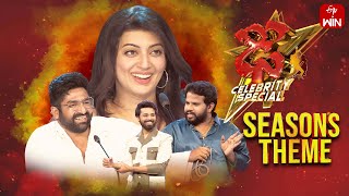 Dhee Celebrity Special  Seasons Theme  13th March 2024  Hyper AadiPranithaNandu  Full Episode [upl. by Adela317]