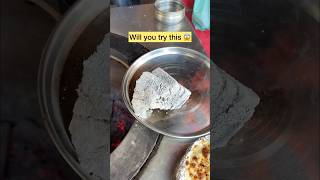 Coal wali chutney 😱 Will you eat this 🙌 youtubeshorts shorts unique streetfood [upl. by Gerfen901]