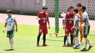 鹿島アントラーズユース vs 青森山田 高円宮杯 JFA U18サッカープレミアリーグ2018 EAST 第7節 [upl. by Rehpotisrhc302]