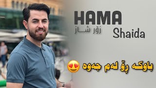 Hama shaida  larzana  Ful jaw Mix [upl. by Lemyt450]