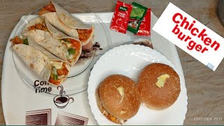 Chicken burger recipe [upl. by Arehahs139]