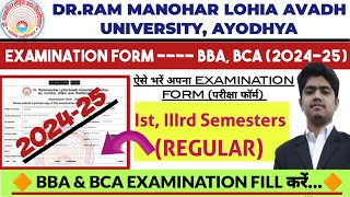 DRRMLAU BBA EXAMINATION FORM 2024  DRRMLAU BBABCA 1st3rd SEMESTER EXAMINATION FORM 202425 ✅ [upl. by Spoor]