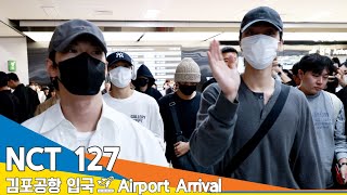 4K NCT 127 저 걱정해주는 쟈니 너무 스윗해❤️ 입국✈️NCT127 Airport Departure 20241013 Newsen [upl. by Namron]