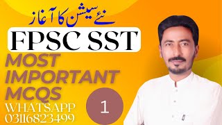 FPSC SST Past Papers MCQS  FPSC SST Most important Pedagogy MCQS  FPSC SST Test Preparation 2024 [upl. by Raina775]