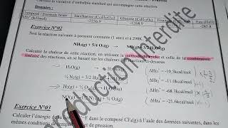 méthode de combinaison linéaire pour le calcule de la chaleur de réactionthermochimie [upl. by Eehc]