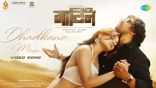 Dhadkano Main  Martin Movie  Dhruva Sarja  Javed Ali  Palak Muchhal  Mani Sharma [upl. by Jen742]