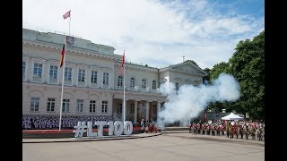 Valstybės dienos minėjimas [upl. by Imoyik666]