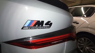 bmw M4 compétition la configuration parfaite [upl. by Suidualc54]