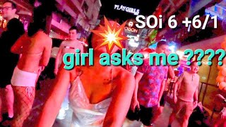 4K Soi 6  61 Pattaya thailand January 2023 soi6 pattaya nightlife pattayanightlife girl asks [upl. by Johansen367]