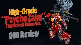 720  HGTB High Mobility Type Zaku II quotPsycho Zakuquot Gundam Thunderbolt Anime Ver OOB Review [upl. by Jard331]