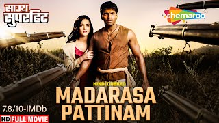 Madrasapattinam Tamil Hindi Dubbed Movie  Arya  Amy Jackson  Carole TrangmarPalmer [upl. by Amalbena]