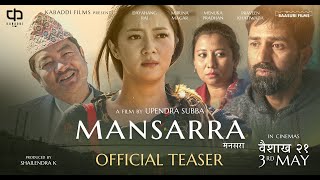 MANSARRA ► Official Teaser  Dayahang Rai Miruna Magar Praveen Khatiwada Menuka Pradhan Shanti G [upl. by Ayardna]