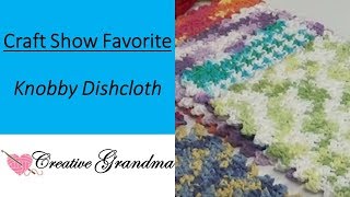 How To Crochet The Knobby Dishcloth [upl. by Colburn887]