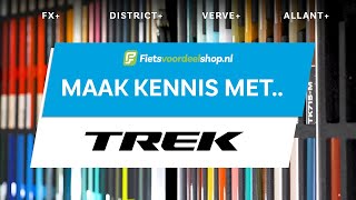 TREK ebikes FX District Verve Allant [upl. by Luebke]