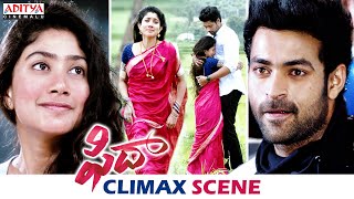 Fidaa 5 Video Songs Trailers Back To Back  Varun Tej Sai Pallavi [upl. by Sax396]