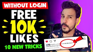 How to increase Free Instagram likes in 2024  How to increase likes on Instagram Without Login [upl. by Assele]