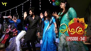 Azhagu  Tamil Serial  அழகு  Episode 341  Sun TV Serials  31 Dec 2018  Revathy  Vision Time [upl. by Goddart416]