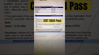 ctet results 2024 score card ctet2024 ctetexam ctet2023 motivation reels viralvideo tranding [upl. by Tahp]