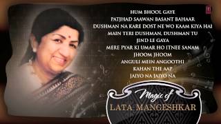 Magic of quotLata Mangeshkarquot  Birthday Special Jukebox  Superhit Bollywood Old Songs [upl. by Lais]