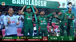 Winning Moments  Bangladesh vs Sri Lanka  3rd ODI  Sri Lanka tour of Bangladesh 2024 [upl. by Marthena]