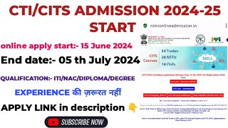 CITS ADMISSION202425 ONLINE APPLY START citsadmission202425cits [upl. by Corella]