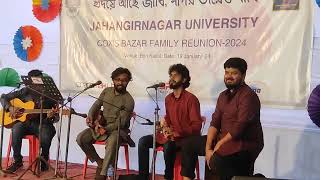 Mon tore parlam na bojhaite   Jakir Hossain  Live  Jahangirnagar University Reunion [upl. by Attennod407]