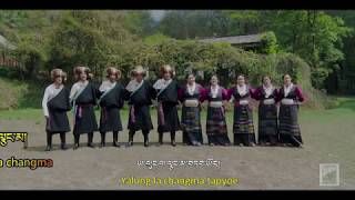 Sherpa Cultural Song 2018 quotCHANGMA TAA YINquot SHERWI YONDHEN TSHOKPA [upl. by Novert926]