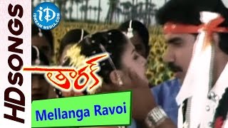 Mellanga Ravoi Video Song  Tharak Movie  NT Rathnaa  Shirmili  Krishna [upl. by Tabbatha]