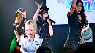 8K 240726 타키온Z Tachyon Z 히코  Whatever happens happens 직캠 dotchisuki live vol3  「制服と私服」 [upl. by Utimer894]