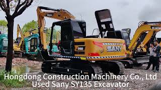 Digger Machine Used Sany 135 SY135 Excavator Earth Moving 13 Ton [upl. by Cerelia291]