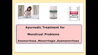 Ayurvedic Treatment for Menstrual Problems l Amenorrhoea l Menorrhagia l Dysmenorrhoea [upl. by Ilrahc]