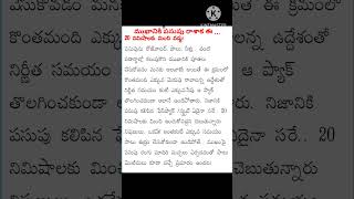 turmeric Face Maskముఖానికి పసుపు రాశారు ఈ [upl. by Yhpos763]