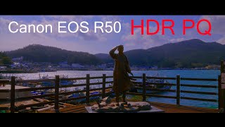 흑산도에서 시네마틱 브이로그  흑산도 여행  cinematic travel vlog in Huksando  Canon EOS R50 HDR PQ  HDR PQ [upl. by Eannaj]