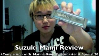 Suzuki Manji Review  Hohner and Suzuki Harmonica Comparisons [upl. by Patrizio]