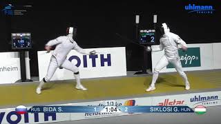 17 Heidenheim Mens Epee World Cup 2020 Semi Finals Highlights [upl. by Llig]