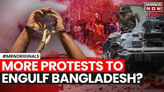 Bangladesh Protest  Students To Restart Protests Across Bangladesh For This Reason  Top News [upl. by Aihsein516]