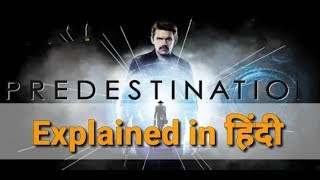 PREDESTINATION Movie Review  Unknown Facts [upl. by Ailak629]