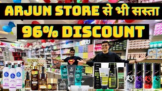 96 Discount  Arjun Store Se Sasta  branded cosmetic wholesale market in delhi  Dhamaka Offer 🔥 [upl. by Clerc]