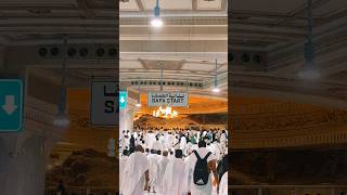 Safa Marwa ka Tareeqa makkhamadina makkah islam umrah ytshorts [upl. by Columbus]