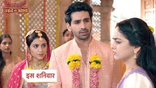 Udne Ki Aasha Today Episode NEW PROMO  1st September 2024 [upl. by Dee Dee]