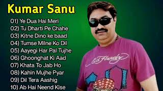 Best of Kumar Sanu Alka Yagnik Hit song of Kumar Sanu  Evergreen Bollywood Hindi song [upl. by Buiron865]