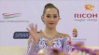 Katsiaryna Halkina BLR Final PELOTA Budapest 2017 [upl. by Murray]