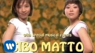 Cibo Matto  Know Your Chicken Video [upl. by Filip832]