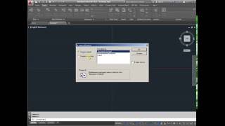 Ole AutoCAD objects [upl. by Patricia]