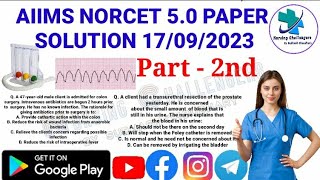 AIIMS NORCET 50 PAPER 2nd SHIFT  PART  2nd  Real MCQ asking in AIIMS NORCET 2023  17092023 [upl. by Nnayllas]